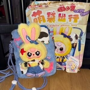 Baby Three Travel Mobile Phone Bag Yellow Bunny
